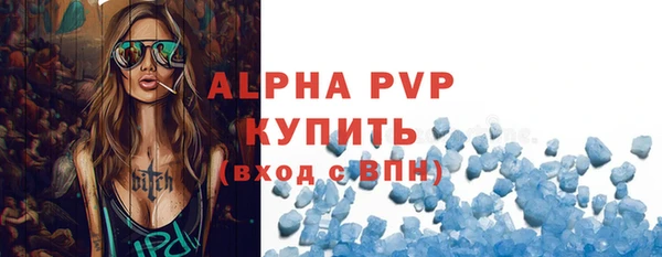 скорость Липки