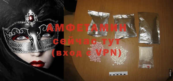дистиллят марихуана Лагань