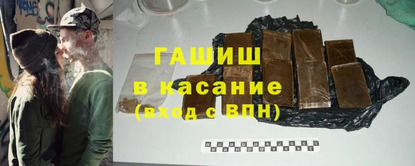 дистиллят марихуана Лагань