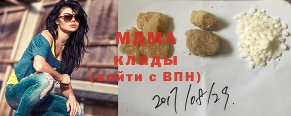 меф VHQ Лихославль