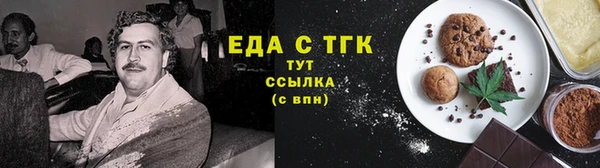 спиды Суоярви