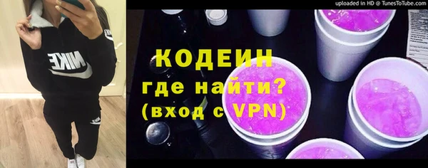ECSTASY Ладушкин