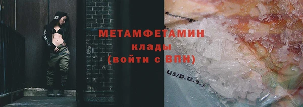 дистиллят марихуана Лагань