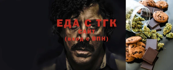 ECSTASY Ладушкин