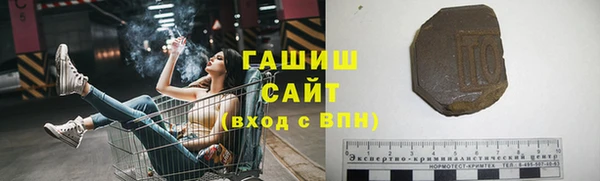 меф VHQ Лихославль