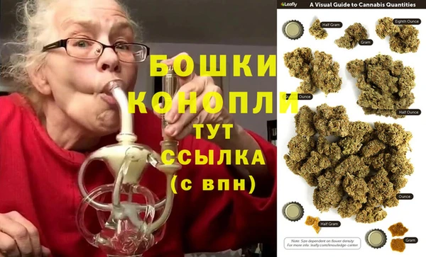 синтетический гашиш Лиски
