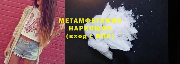 ECSTASY Ладушкин