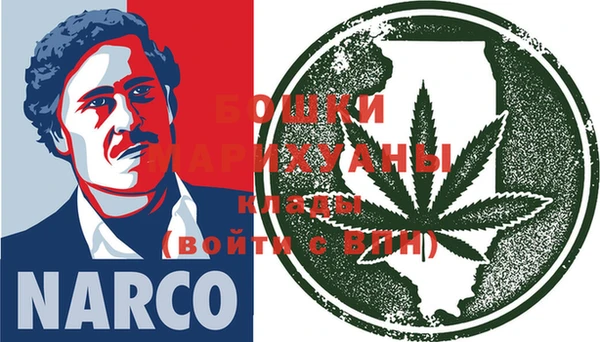 скорость Липки