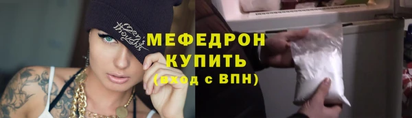 синтетический гашиш Лиски