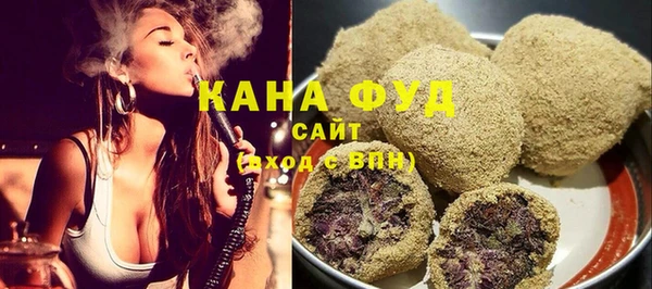 ECSTASY Ладушкин