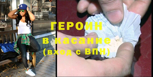 меф VHQ Лихославль