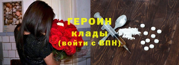 дистиллят марихуана Лагань