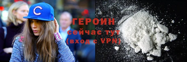 синтетический гашиш Лиски