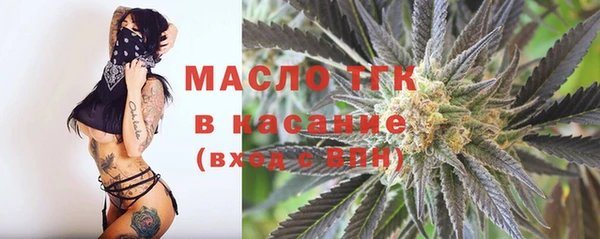 дистиллят марихуана Лагань