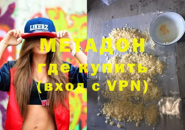 ECSTASY Ладушкин