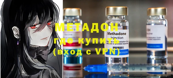 ECSTASY Ладушкин