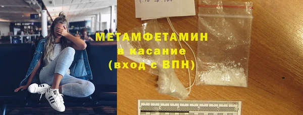 дистиллят марихуана Лагань