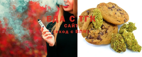 ECSTASY Ладушкин