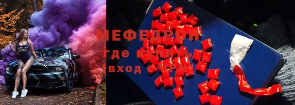 синтетический гашиш Лиски