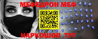 скорость mdpv Балашиха