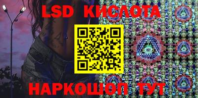 скорость mdpv Балашиха