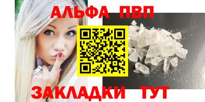 скорость mdpv Балашиха