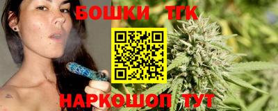 прущая мука Беслан