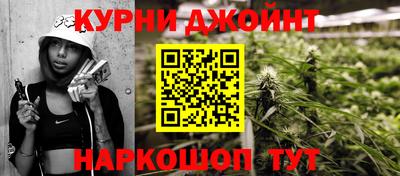 скорость mdpv Балашиха