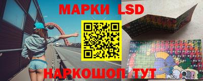 скорость mdpv Балашиха