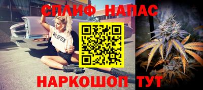 скорость mdpv Балашиха