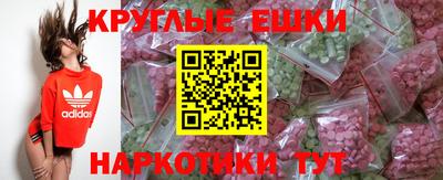 скорость mdpv Балашиха