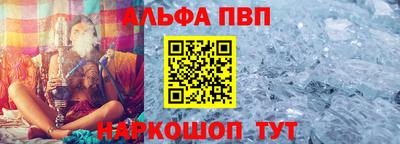 скорость mdpv Балашиха