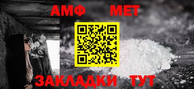 скорость mdpv Балашиха