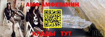 гидропоника Гусиноозёрск