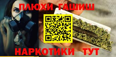 скорость mdpv Балашиха
