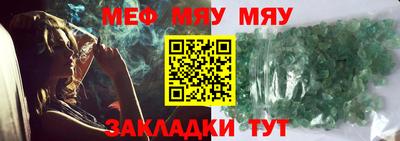 ALPHA PVP Берёзовский