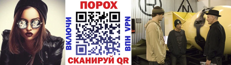 Первитин мет  это Telegram  Волжский 
